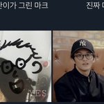 [NCT] 최근에 주운 <b>깜찍</b>한 짤들