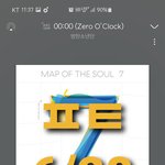 [방탄소년단] 까놓고 ㅇㅈ풀고 여기 달라진것 같아? 내가볼땐 그대로임