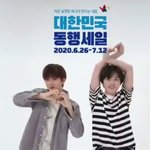 아 ㅅㅂ 천러 <b>엔딩</b> 이렇게 끝낸거 개웃겨