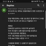 [드루와] <b>비디오</b>머그...뼈를 때리는 댓글 ㄷㄷㄷㄷ