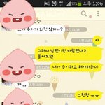 뻔뻔한 상<b>간녀</b> 망신주기