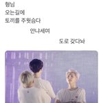 아 ㅁㅊ 개귀여운거 봄