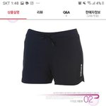 [추반] 이바지 엄마가 사온다는데 괜찬ㄹ아? <b>사진o</b>