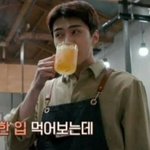 [드루와] 나만 옛날 시트콤같은거 못보겠냐