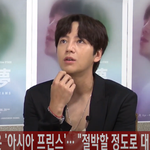 [이것좀봐줘] 장근석 온라인 <b>팬미팅</b> 시시시!