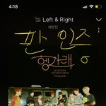 [세븐틴] 나 오늘 앨범 질렀다