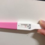 임신테스<b>트기</b> 좀 봐줄 사람