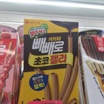 [댓글부탁해] 너네 반팔 다 뭐 입음?