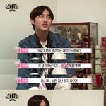 [NCT] 태일형만 좋아하는 윈윈과 그게 귀찮은 태일 상상해봤어