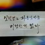 [댓글부탁해] 블핑 <b>이번</b> <b>곡</b> 장기자랑 나가려는데