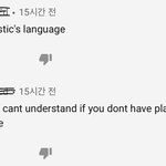 [드루와] 유튜브 댓글에서 외국인이 <b>난리</b>치길래