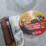 누가 나한테 <b>석천</b>이 라면 추천했냐