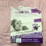 [19] 우리학교 방송에서 <b>산이</b> 페미니스트 나옴ㅋㅋㅋㅋ