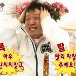 [EXO] 공지그로 짜장면 ㅃㄹ안올 때