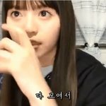 [모두드루와] 아이즈원을 모른다는 일본 아이돌