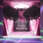 [이것좀봐줘] 이 <b>음악앱</b> 알려줘 제발