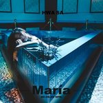 [모두드루와] 화사가 악플로 인한 상처를 풀어낸 마리아