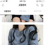 얘들아 나 짝남이랑 잘 되게 도와줘ㅠㅜㅜㅜㅠㅠ