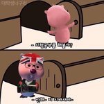 <b>야나</b> 아이폰11 보라살까 화이트살까..