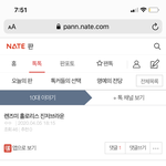 이 글 왜 비추 박힌거야...?