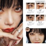 [댓글부탁해] 나 일본이 너무 좋음 ㅅㅂㅅㅂ
