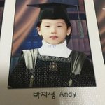 지성아 6개월 뒤에 성인 축하해