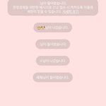 내가 들어간 고<b>독방</b> 진짜 고독함