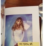 블핑 지수 <b>우소</b> 보나 친해지게 된 썰