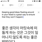 고1 3모 영어에 나온 문장인데 <b>뭔</b><b>말</b>이야?