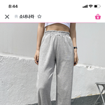 얘두라 이러케 입으면 이상해????