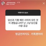 [모두드루와] 오정박합 사이 있잖아
