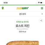 얘들아 옾챗 <b>얼</b><b>평</b>