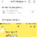 [드루와] 얘들아 병결 수시에 <b>영향</b> 안가는게 맞음??