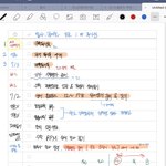 내 스케줄 볼사람 ㅆㅂ