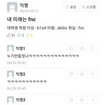 동아리는 왜 빽, 친분으로 뽑음?