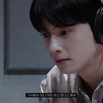 [이것좀봐줘] 아스트로 자작곡 아니그래