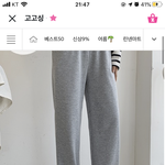 [댓글부탁해] 고고싱이바지여름에<b>입기</b>엔더울까??????