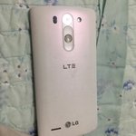 <b>유물</b> 발견함