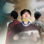 <b>수사</b>를 넘어 성착취물 삭제까지