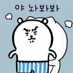 아이폰 <b>xs</b>살까 11살까 ㅜㅜㅜㅜ