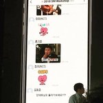 [NCT] <b>대참사</b>