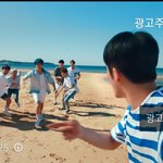 [NCT] 너튭에서 영상보는데