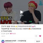 [TXT모아] TXT의 <b>돌발</b> 라이브༼;´༎ຶ ۝ ༎ຶ༽