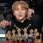 펜타곤 <b>진호</b> 로드킹 이 장면 귀여워