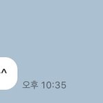 얘들아.. 나 친구한테 손절당함 나 위로 좀..