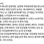 [드루와] 엔<b>티제</b> 한마디 정리