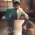 성형<b>의욕</b>떨어트려줄게
