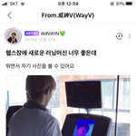 [NCT] 자기애 넘치는 <b>동스청</b>