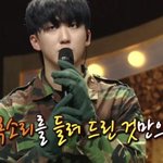[모두드루와] 복면<b>가왕</b> 이등병