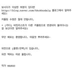 니들 이거 아냐???